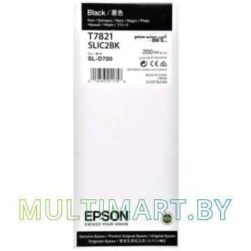 Картридж Epson C13T782100